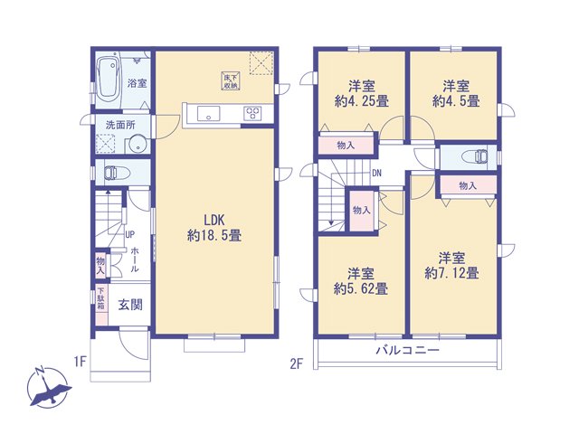 物件画像 東京都八王子市横川町