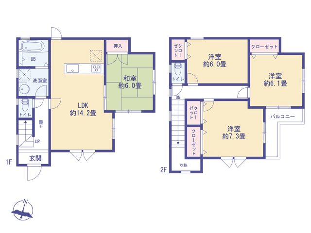 物件画像 東京都あきる野市草花