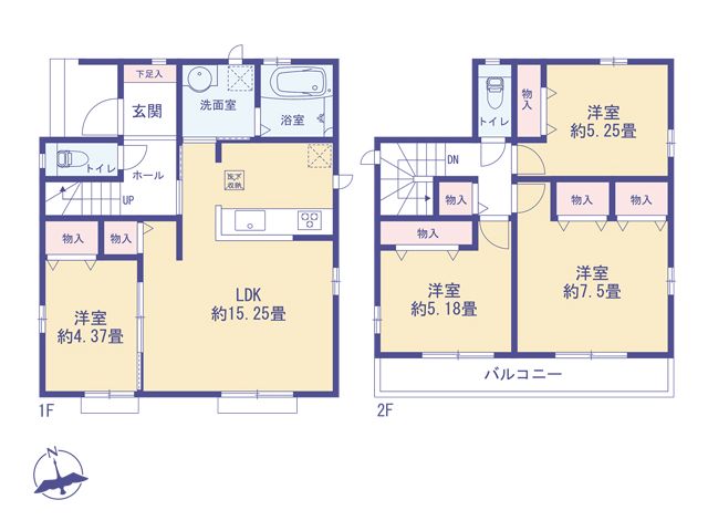 東京都国立市富士見台４丁目