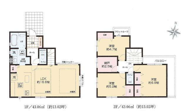 物件画像 東京都小平市小川町１丁目