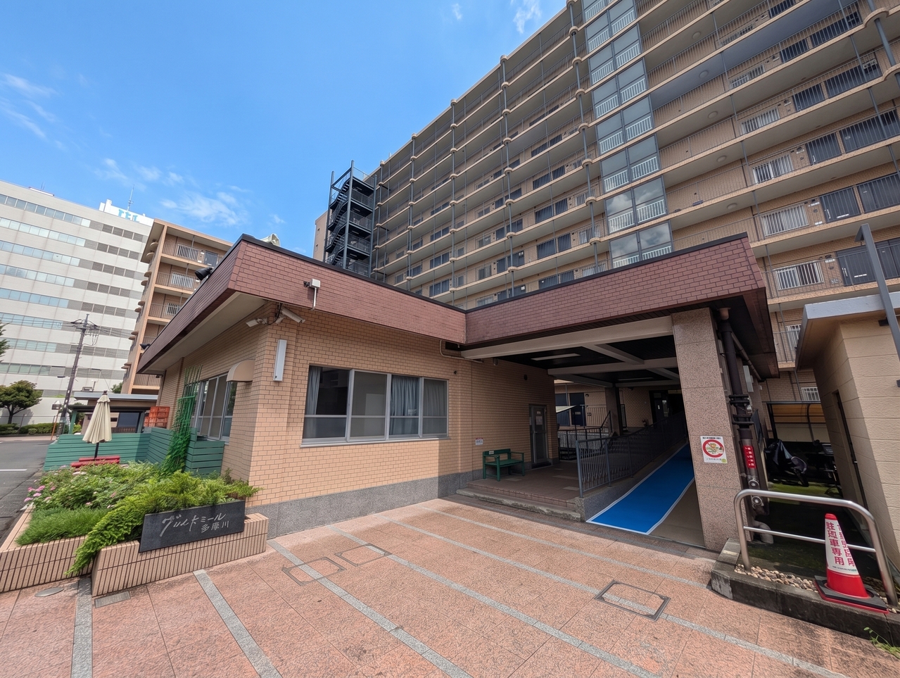ヴェルドミール多摩川