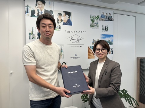 40代　ファミリー