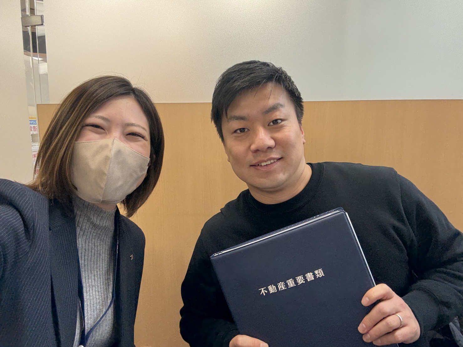 【今後もサポートを手厚く受けられることに安心感がありました】~浅野さんには自分達の条件にピッタリの良い物件を見つけていただき、ファイナンシャルプランナーさんにも相談することができて不自由なく買うことができたと思います。~