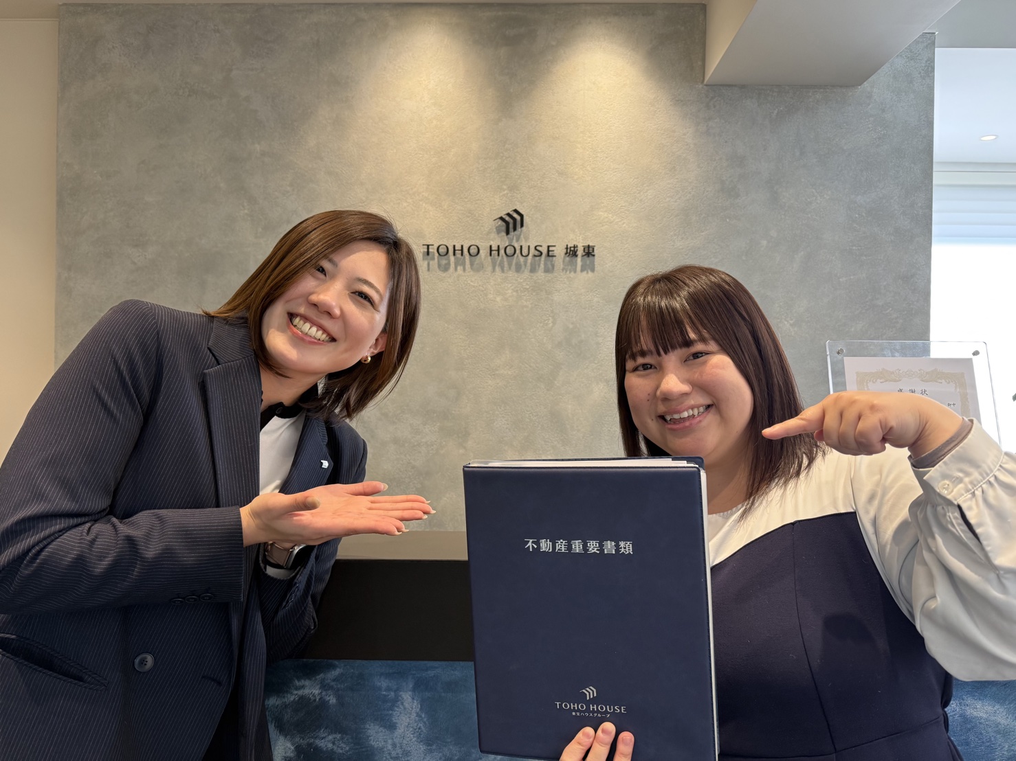 【対応の迅速さ・誠実さ、全てにおいて頼りになりました。】~初めてで不安なことが多い中、不安要素すぐに潰してくださり、安心感がとても大きかったです。~