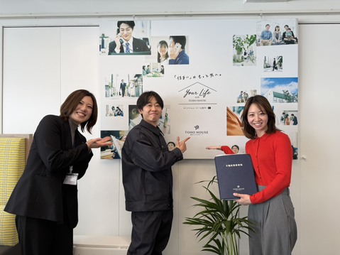 30代　ファミリー