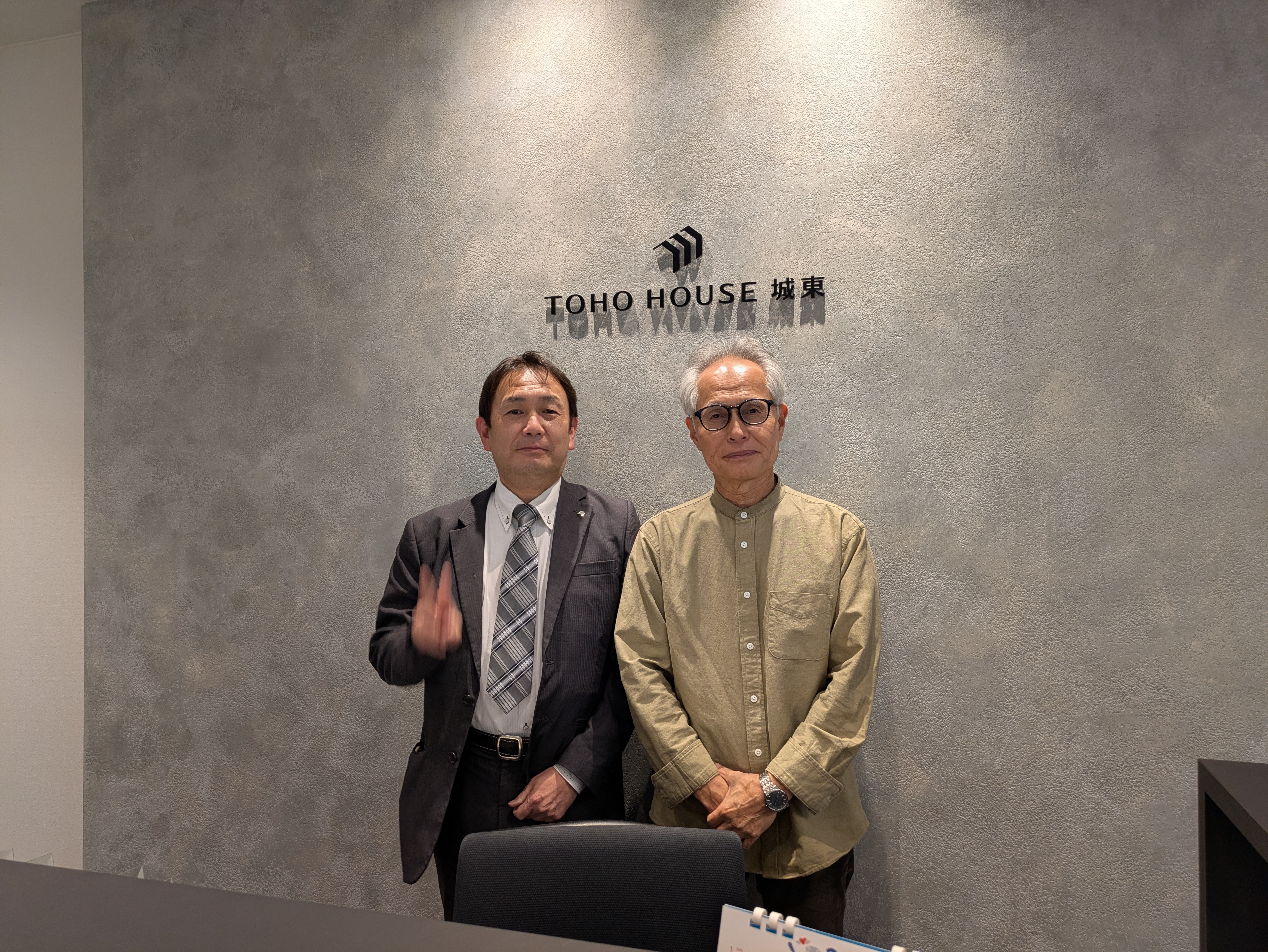 【アフターサービスの充実さがありがたかったです。】~なかなか引き渡しが長引いて安心できない期間がありましたが、最後まで堅実に対応してくださって安心の企業さんでした。~