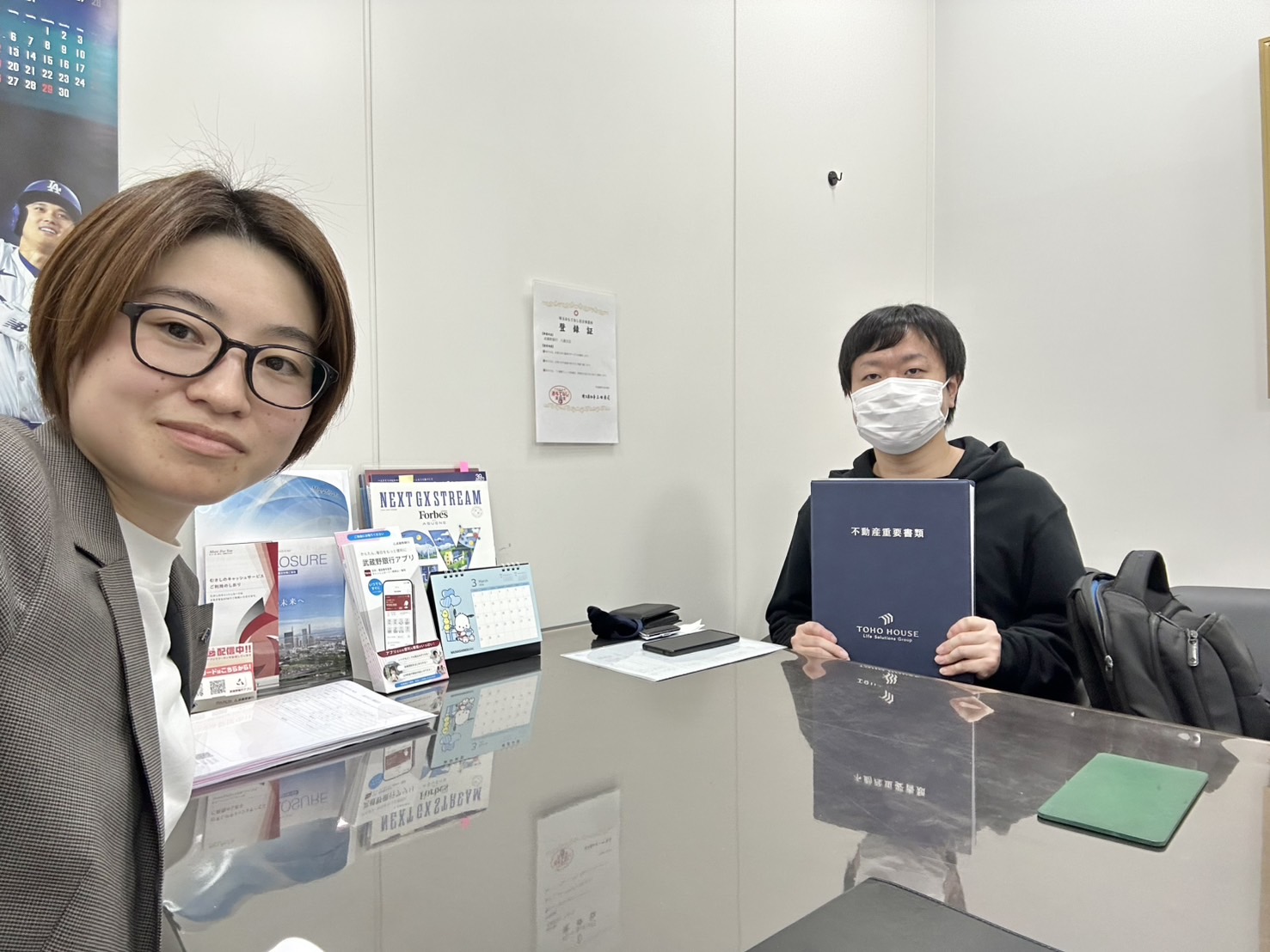 【内覧や契約の手配等とてもスムーズでした。】～鈴木さんはわからない部分を丁寧にひとつずつ教えてくださり、初めての購入に臨んだ私としては非常にありがたい存在で助かりました。～