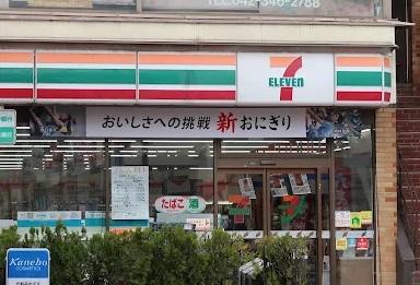 detached 東京都小平市上水新町３丁目