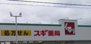 detached 東京都小平市上水新町３丁目
