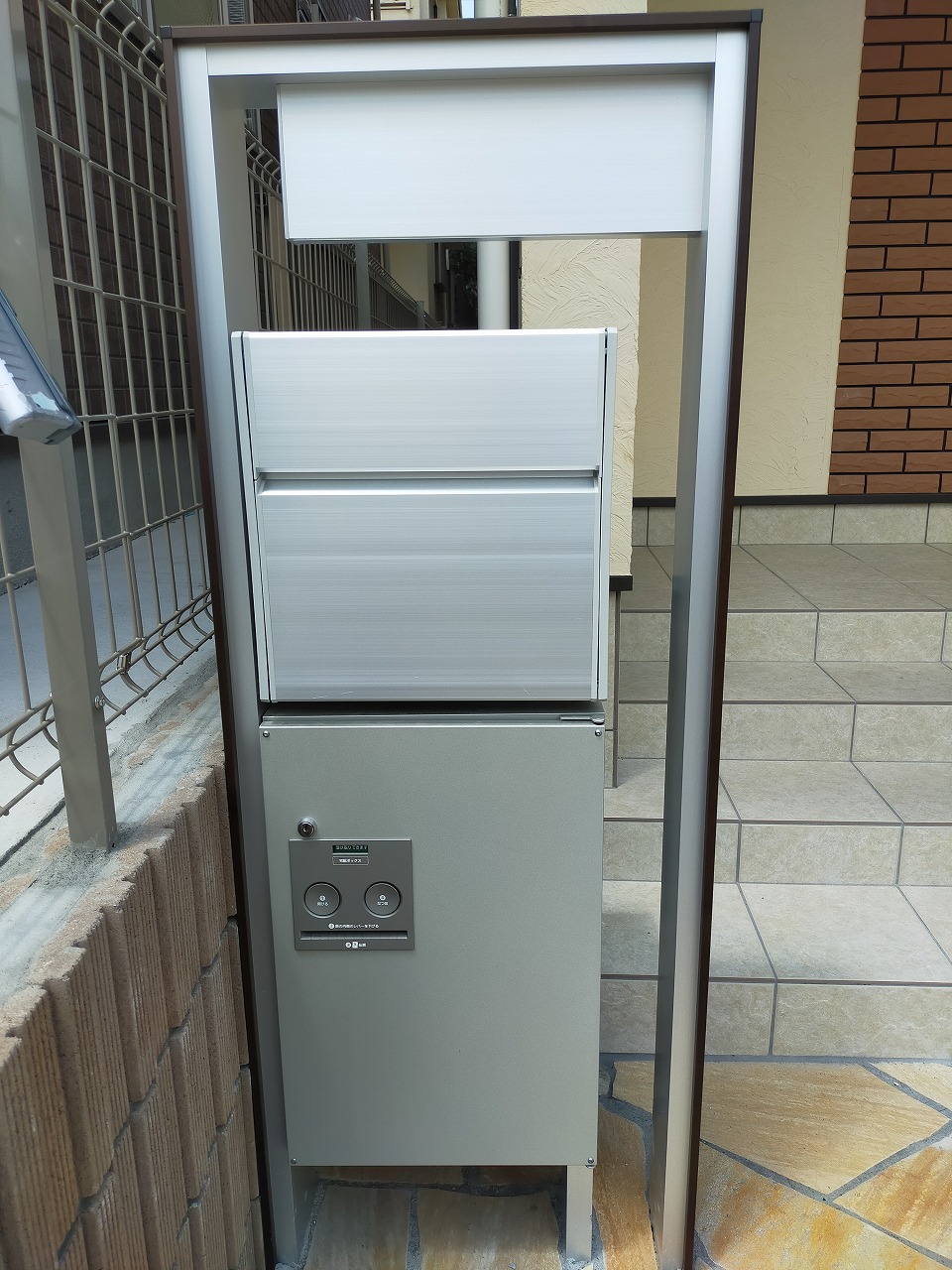 宅配BOX一体型郵便受け