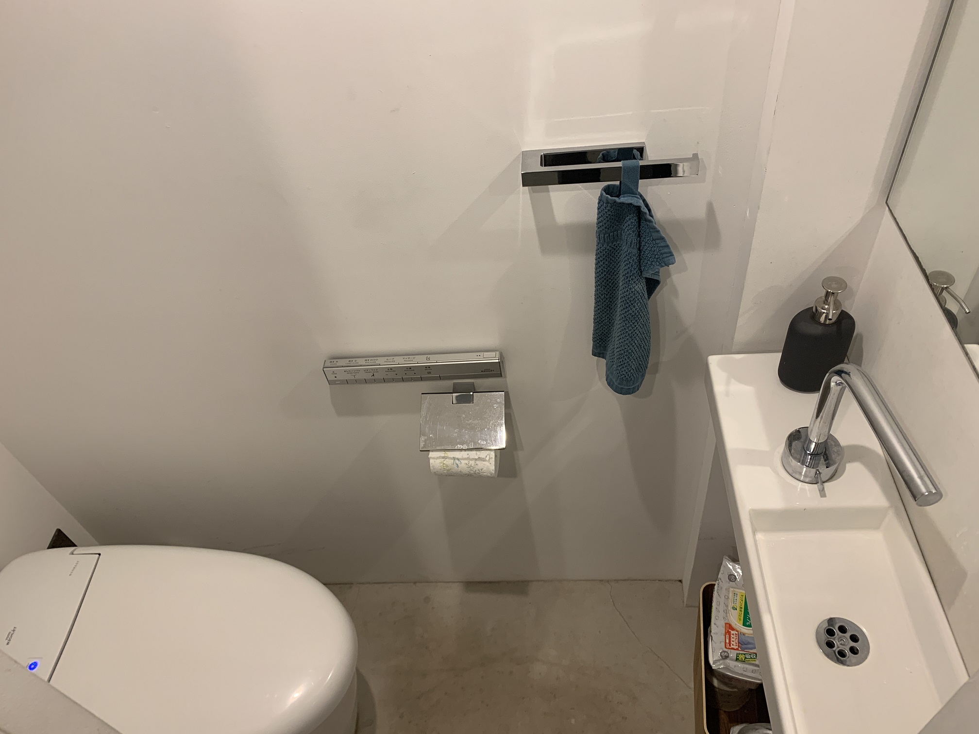 洗面付きの最新トイレです