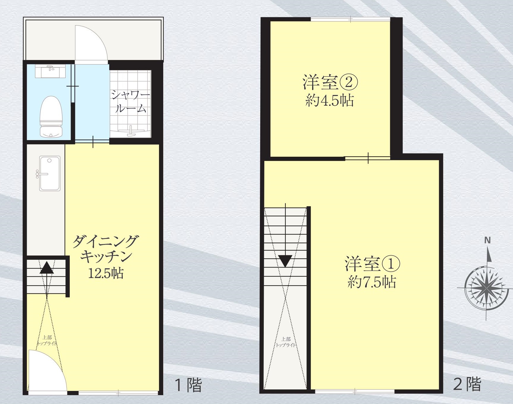 現在、事務所兼住居として使用中です