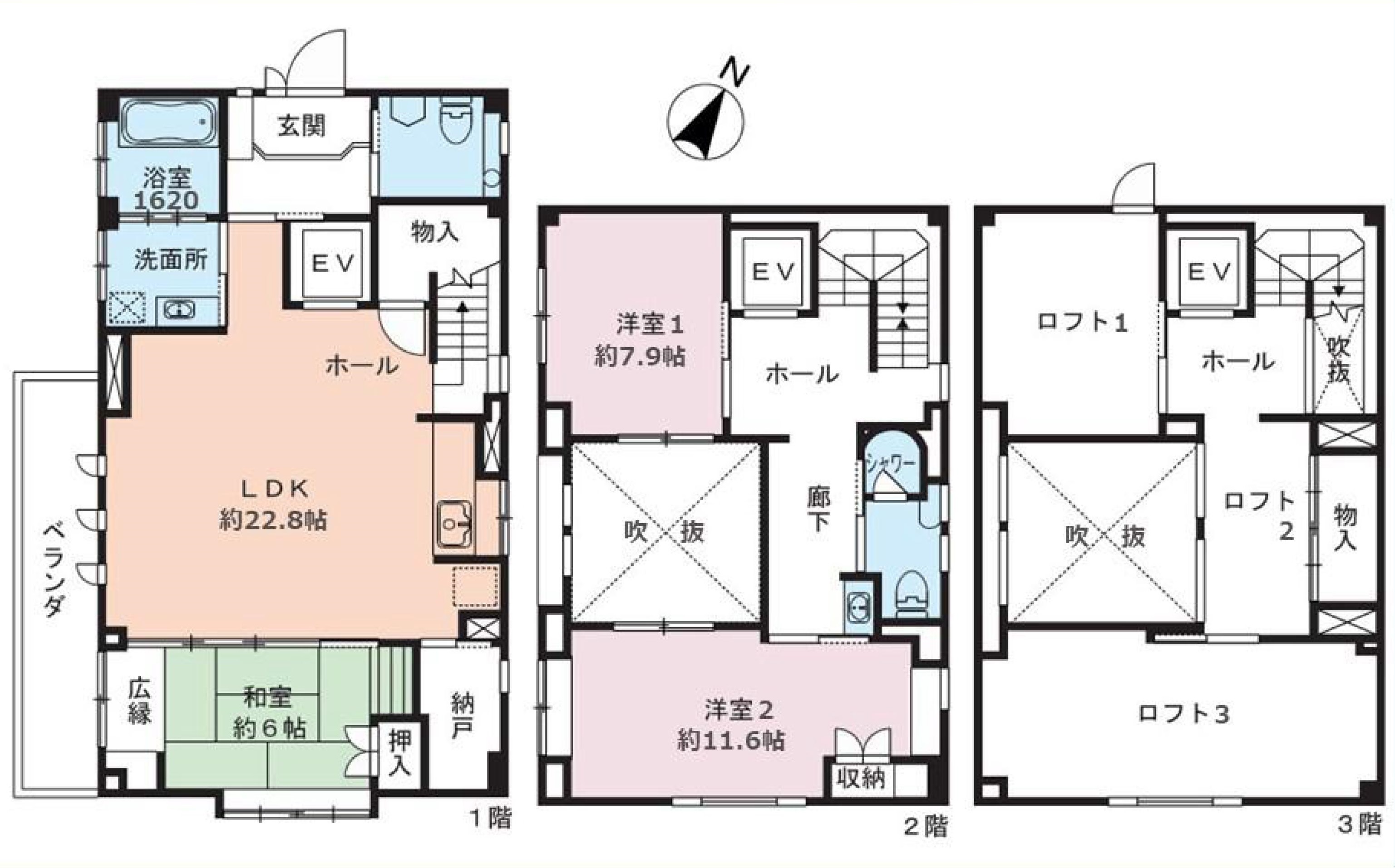 全てがゆったりとした造りになっております!特に高さ7mの吹き抜けは圧巻です!
