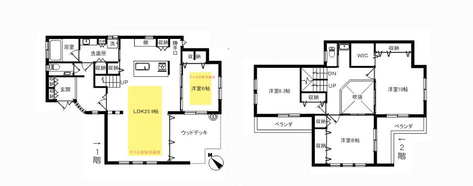 ■会話の弾むアイランドキッチン■LDKからウッドデッキへは開放感あふれる折りたたみ窓■屋上がある大型4LDK