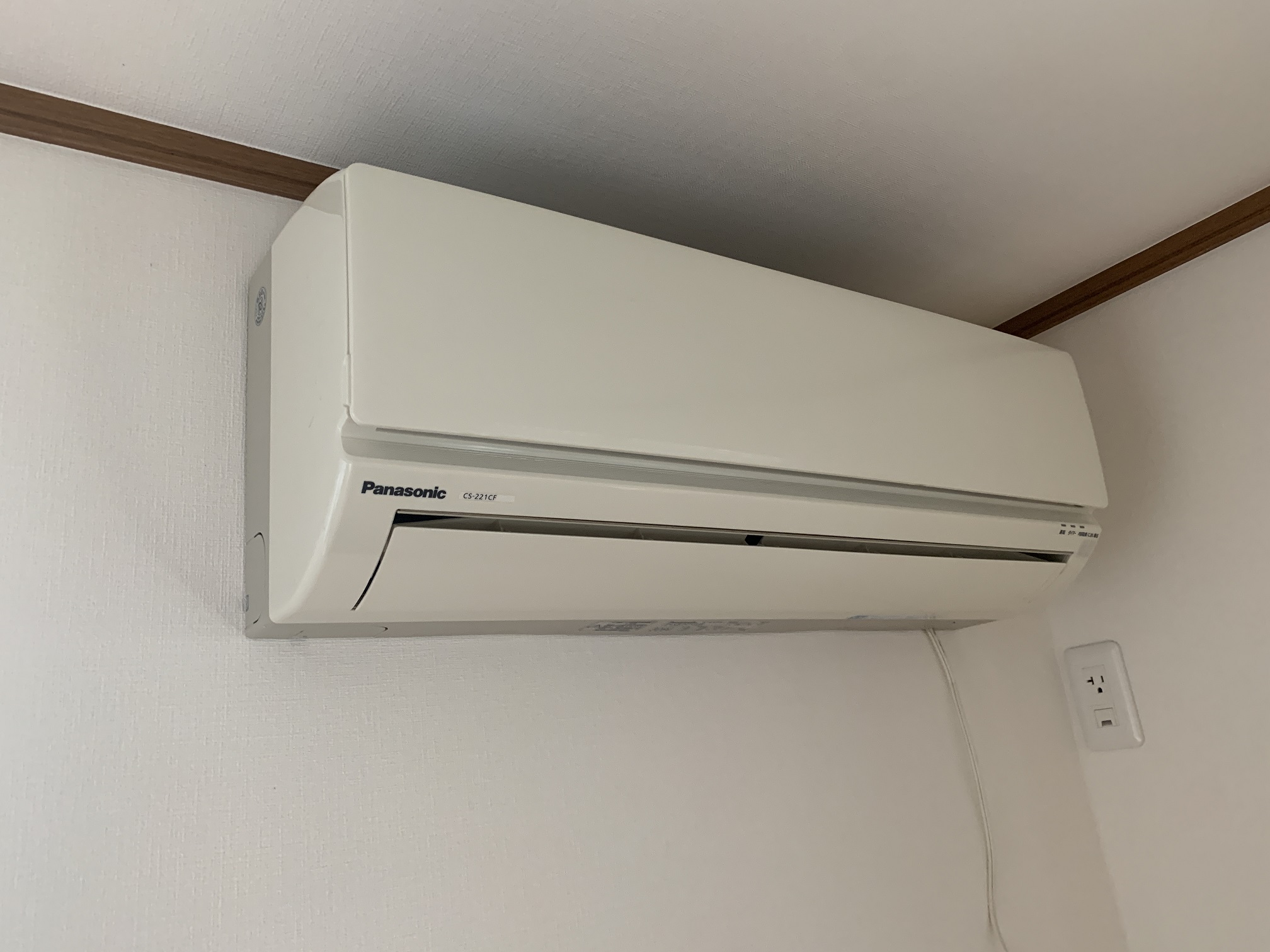 リビング及び全居室にエアコン設置済みです!