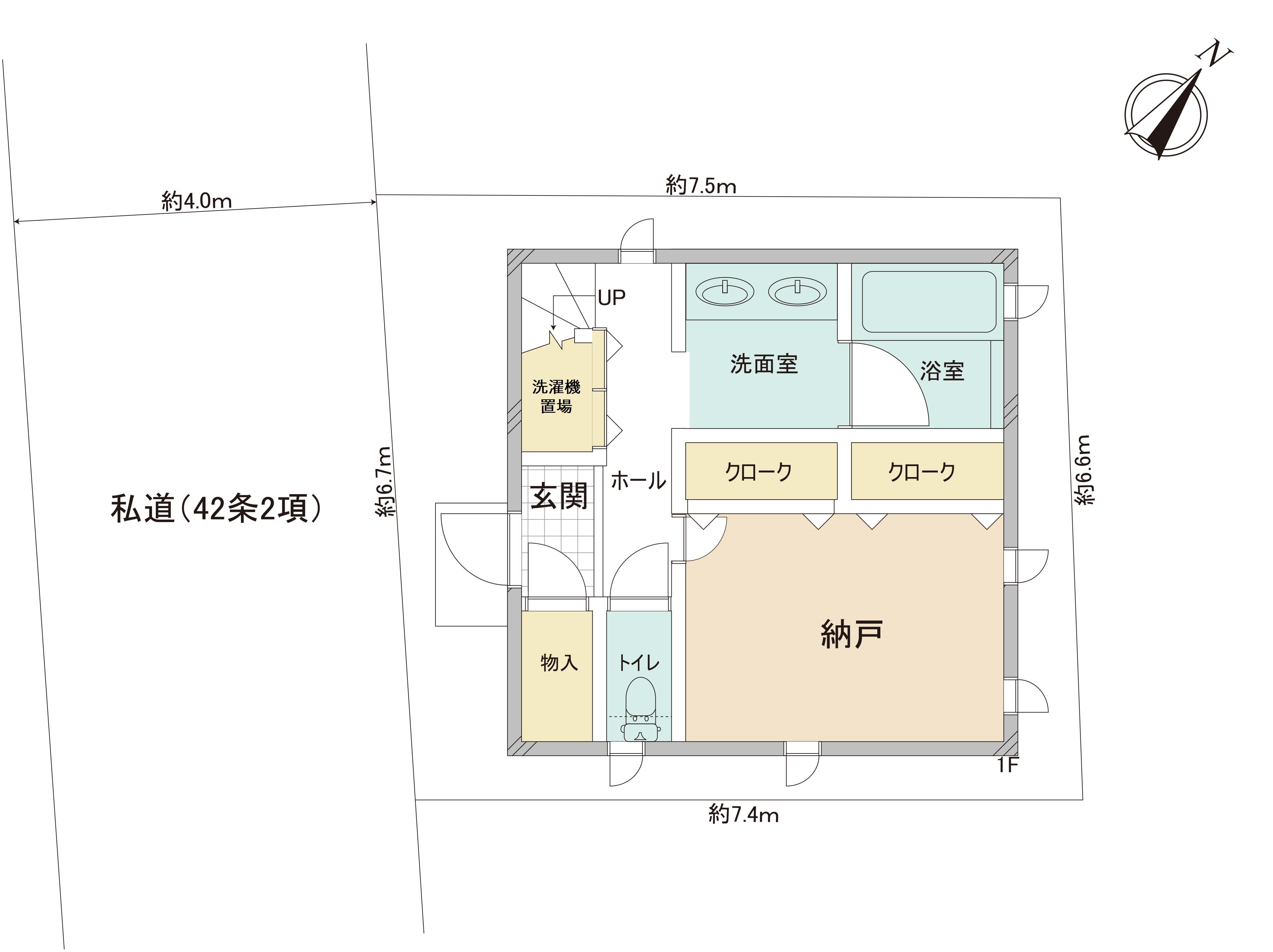 前面4m道路に面してます