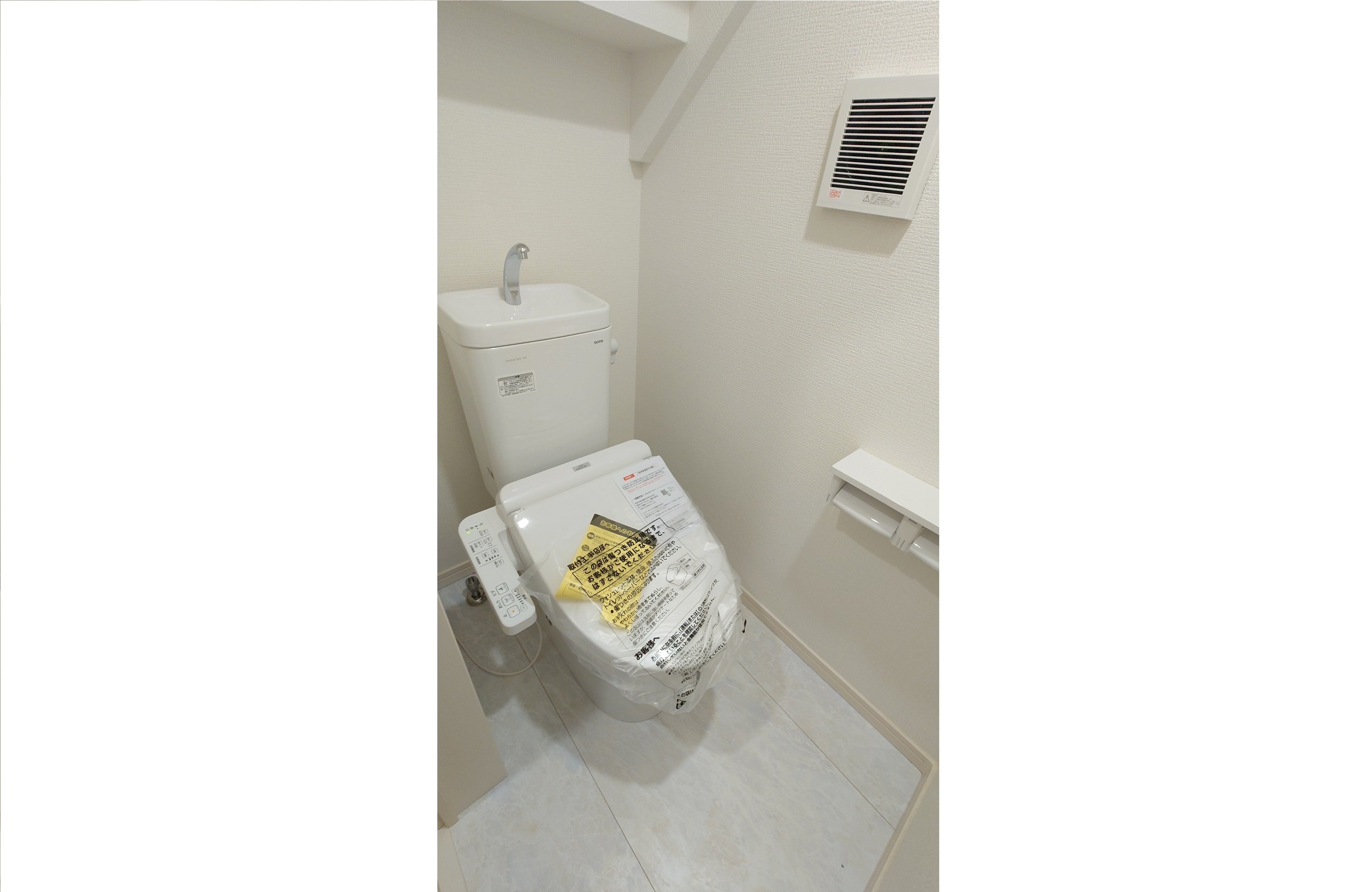 階段下を使ったトイレスペース