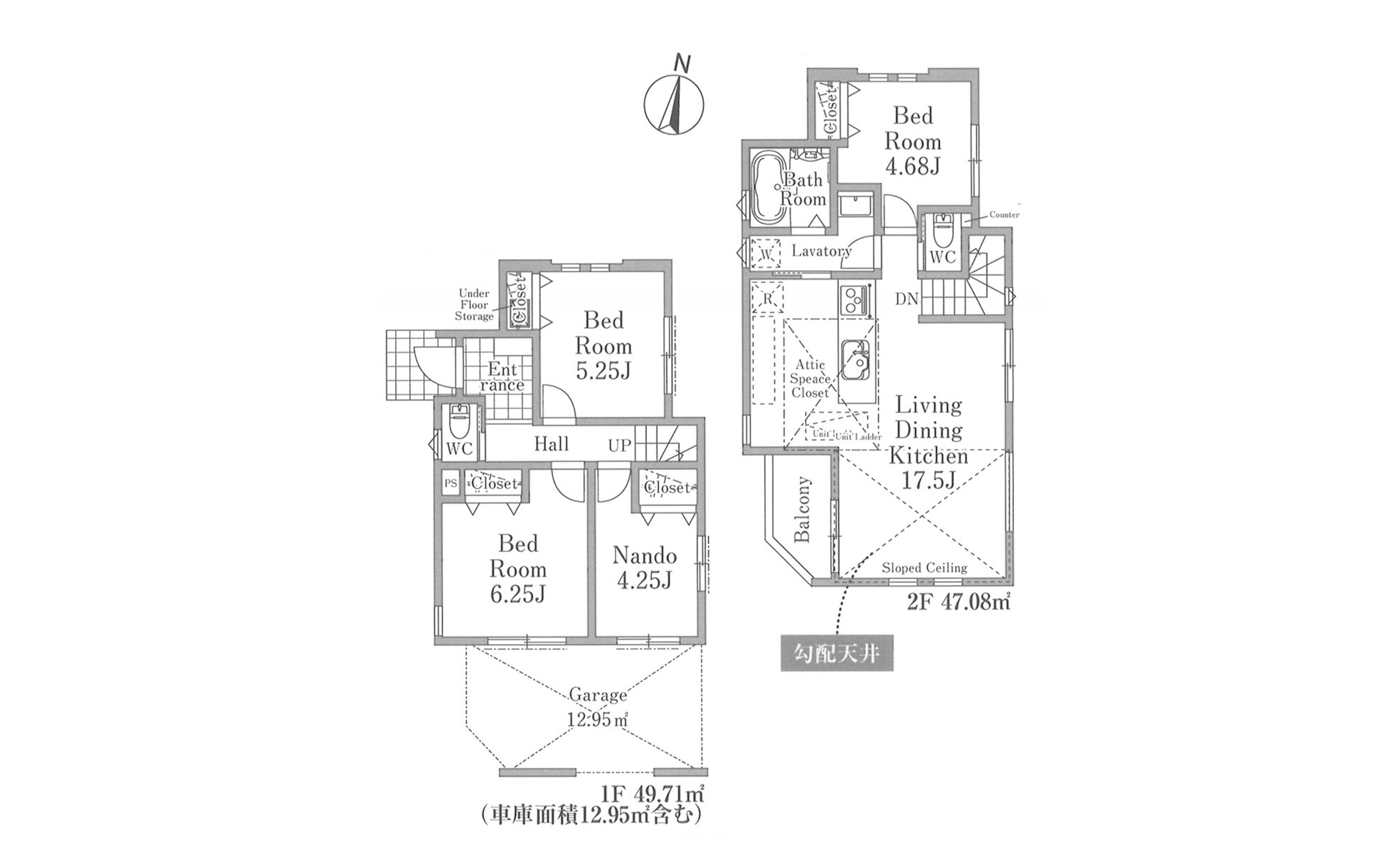 車庫付き4LDK+小屋裏収納付き 建物96.79平米