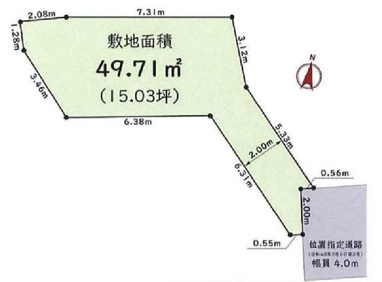 現地ご案内可能です