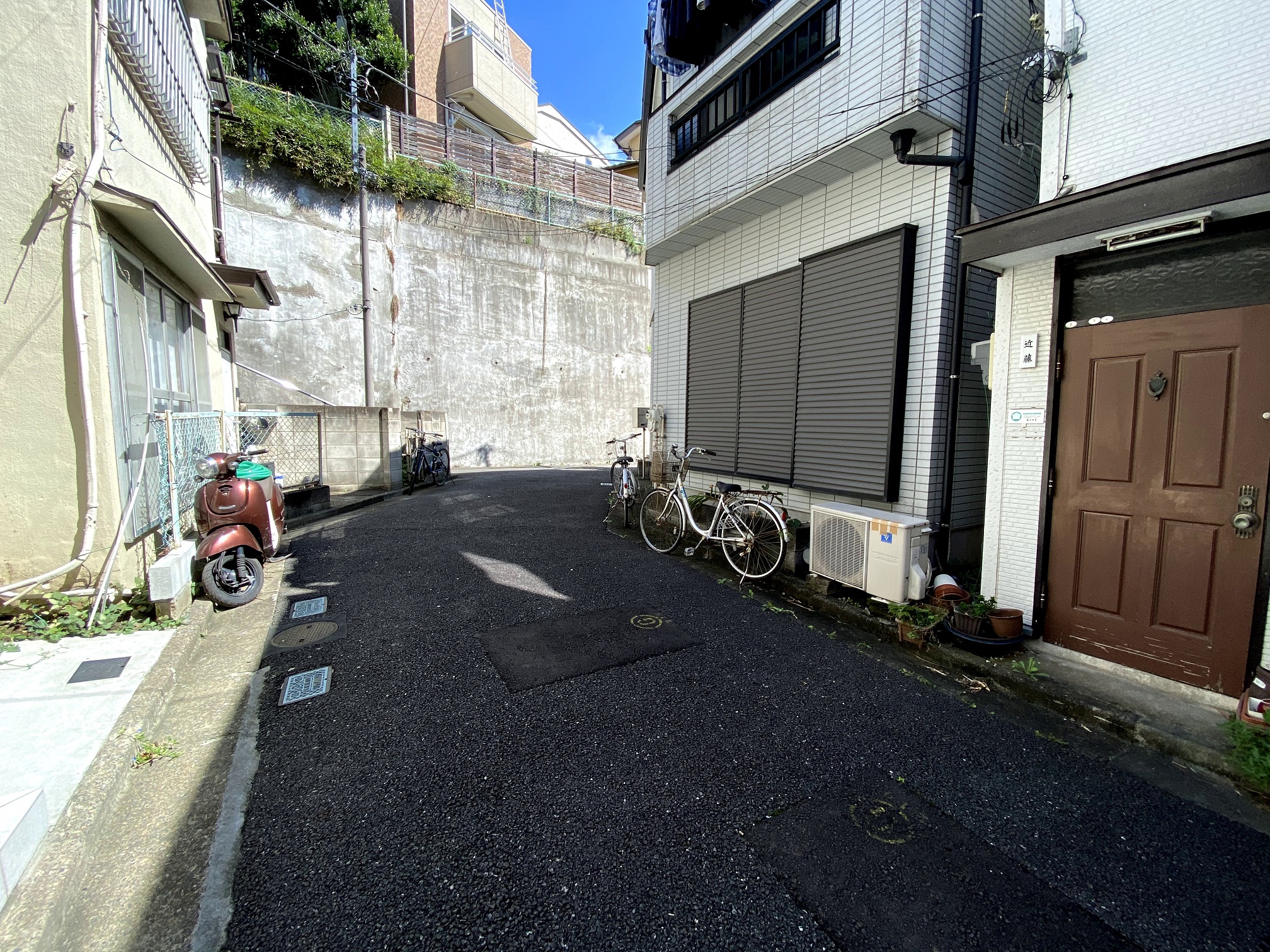 前面道路