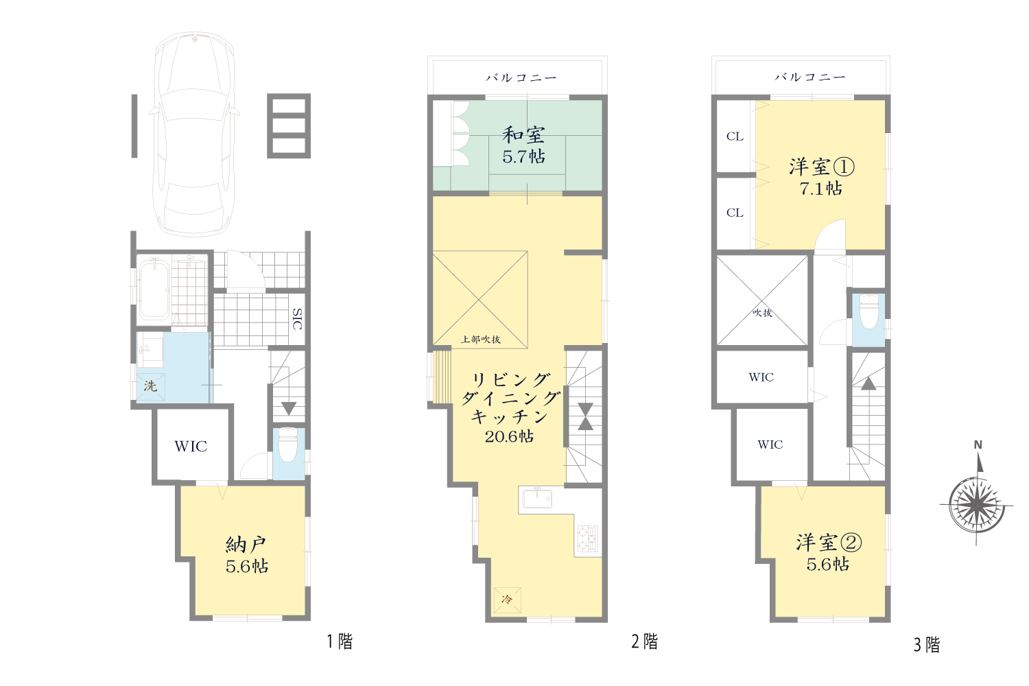 建物参考価格2650万円