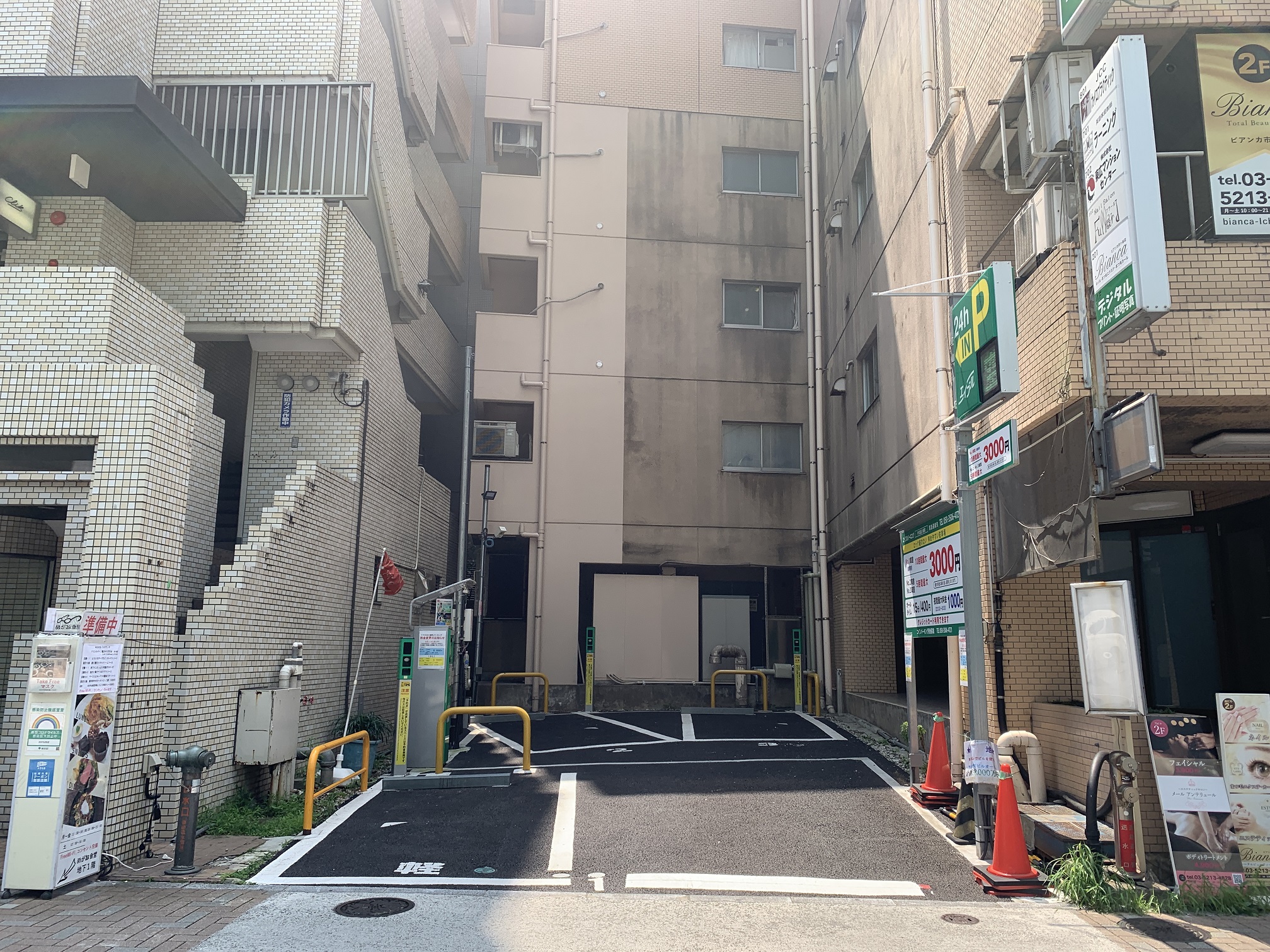 現地正面から