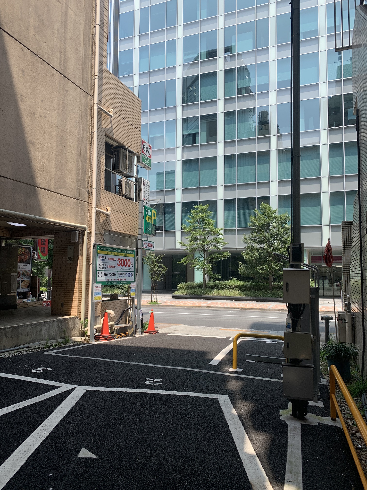 希少な千代田区番町エリアです