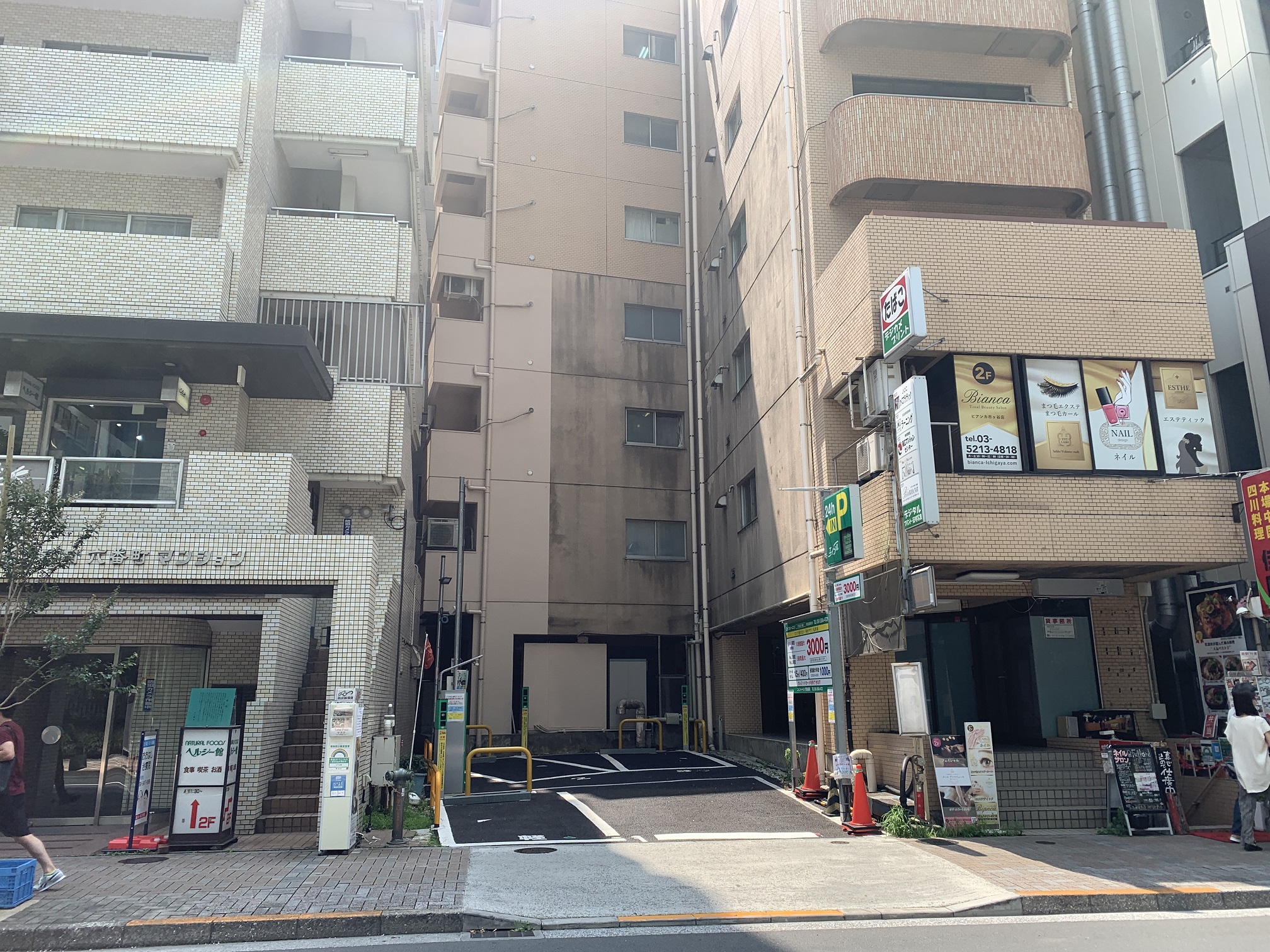 様々な土地の利用が可能です