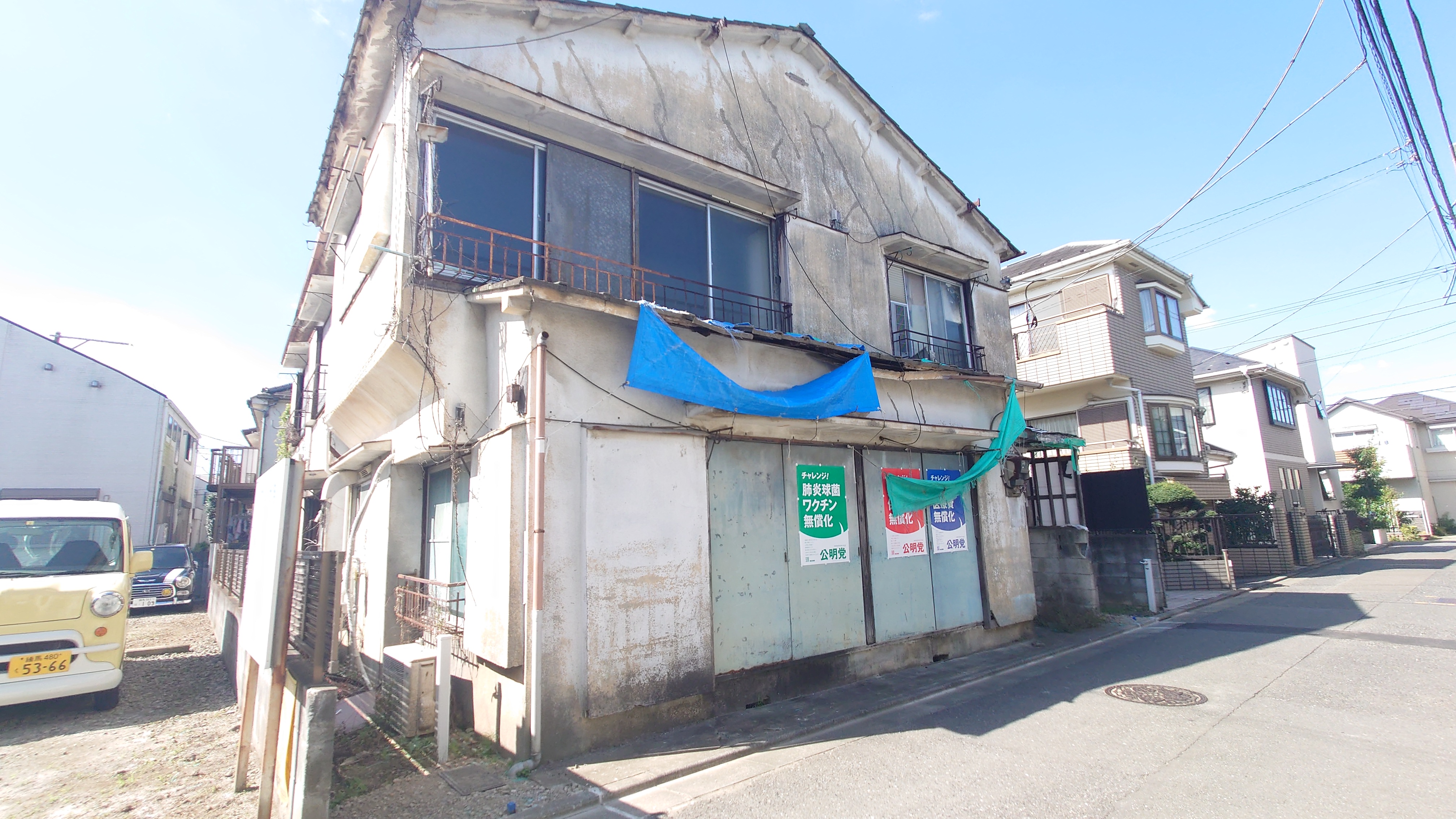 前面道路もすっきりしており、お車の通行も問題ございません