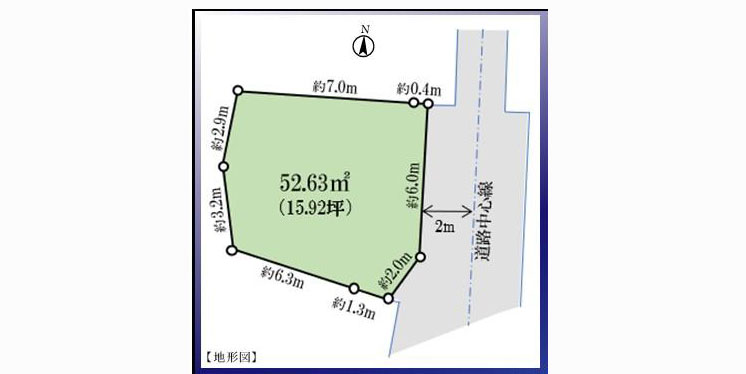 建物面積:77.73㎡、周辺環境良好☆彡