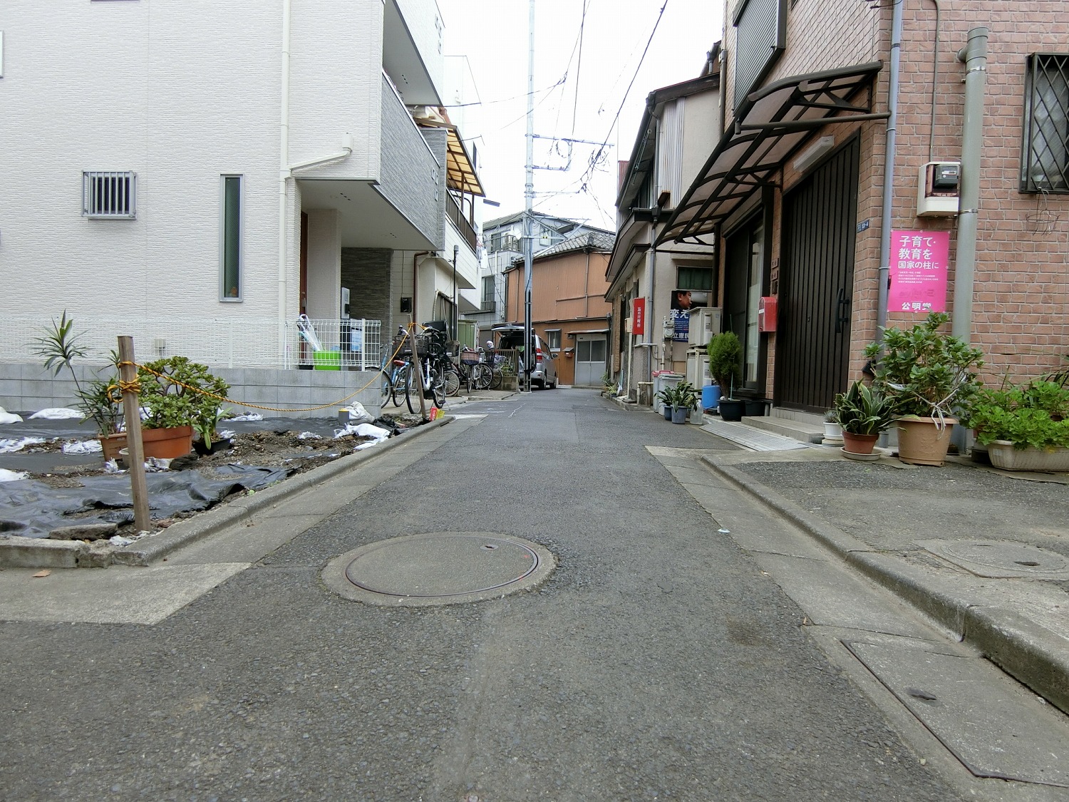 東向島駅徒歩6分の好立地