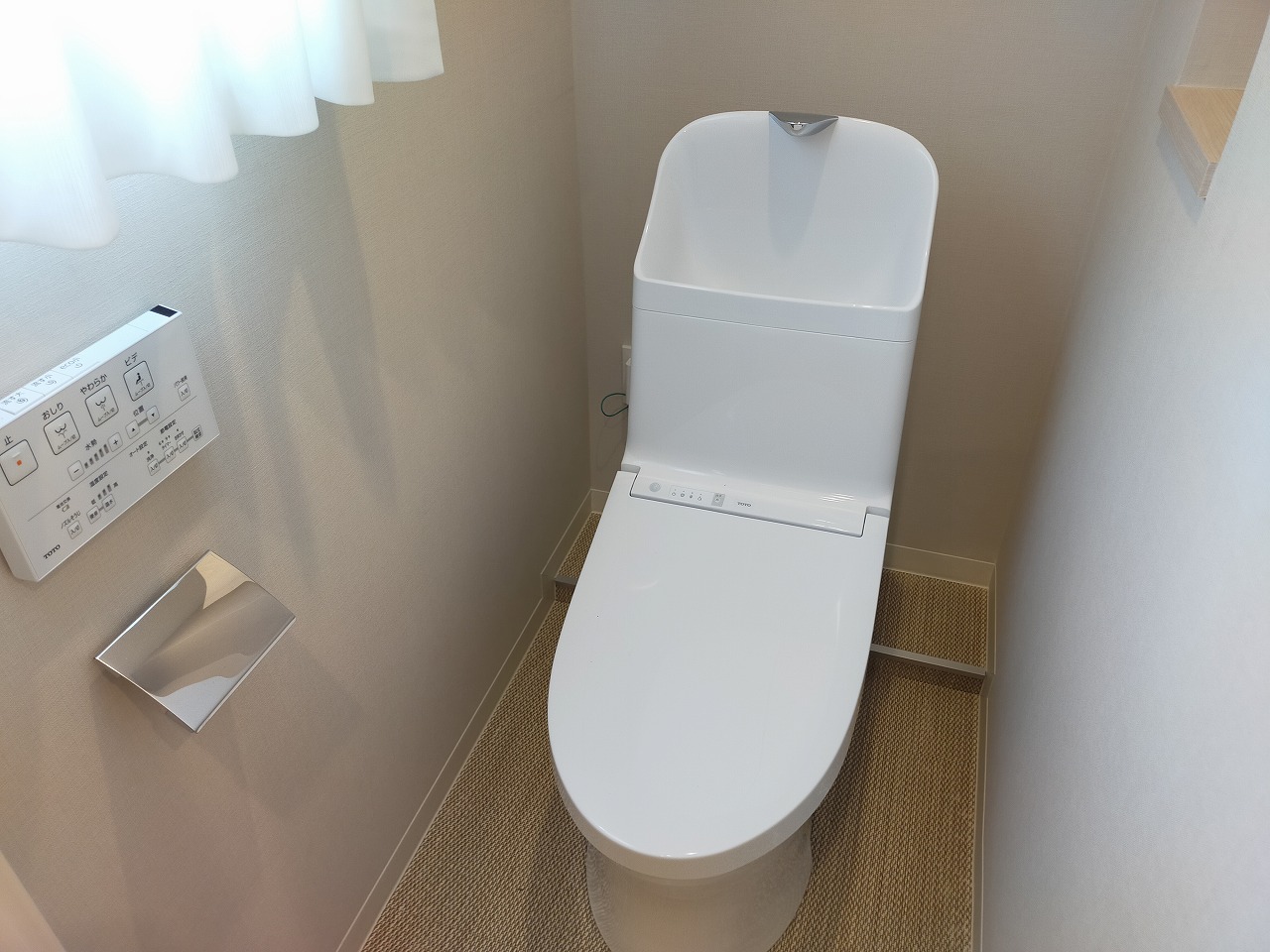ウォシュレット一体型トイレ(新規交換済み)