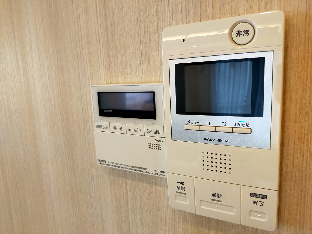 カメラ付きインターホン