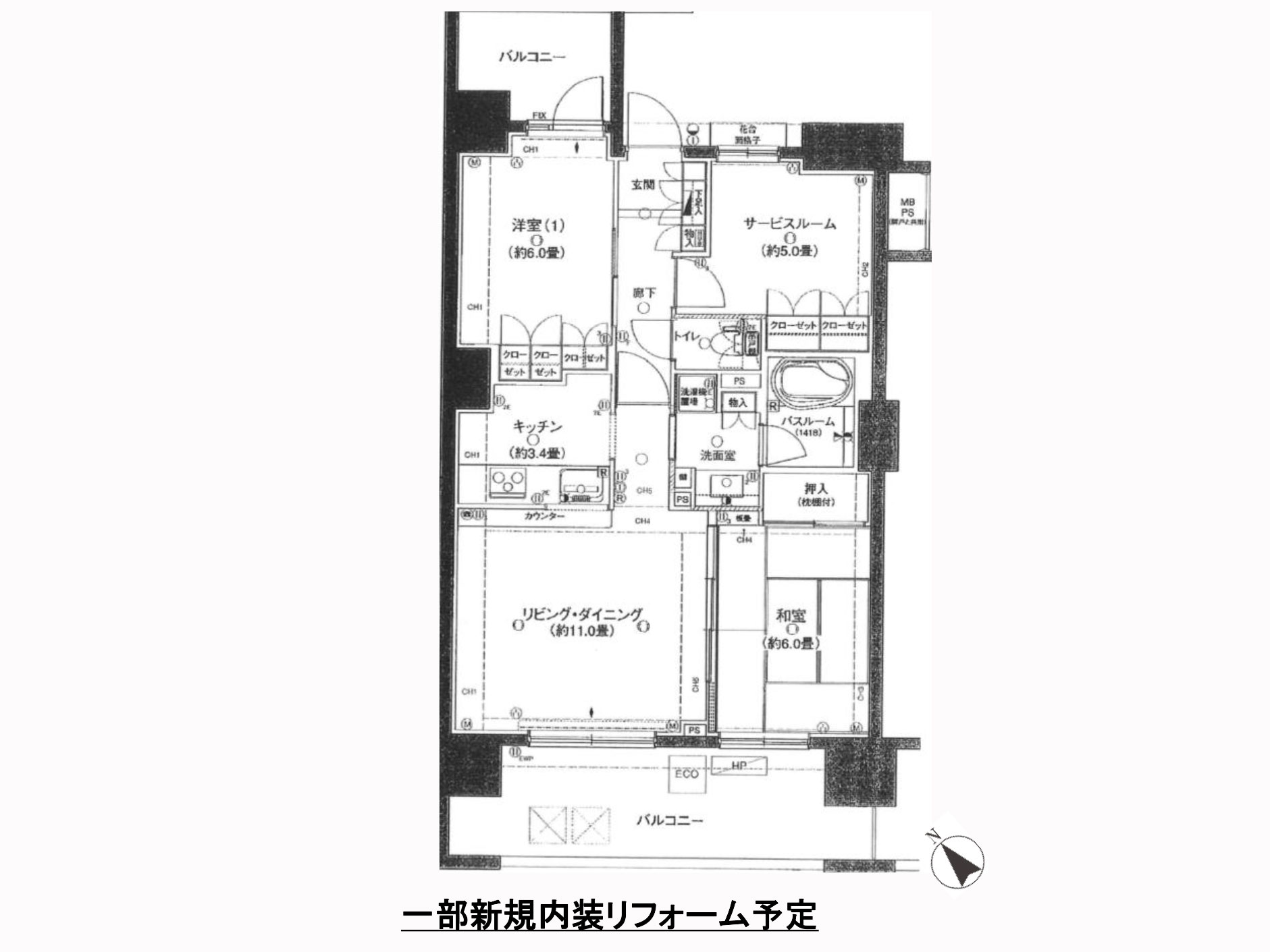 ■一部新規内装リフォーム予定■充実した設備・共用施設■大規模修繕工事2021年5月~12月実施中
