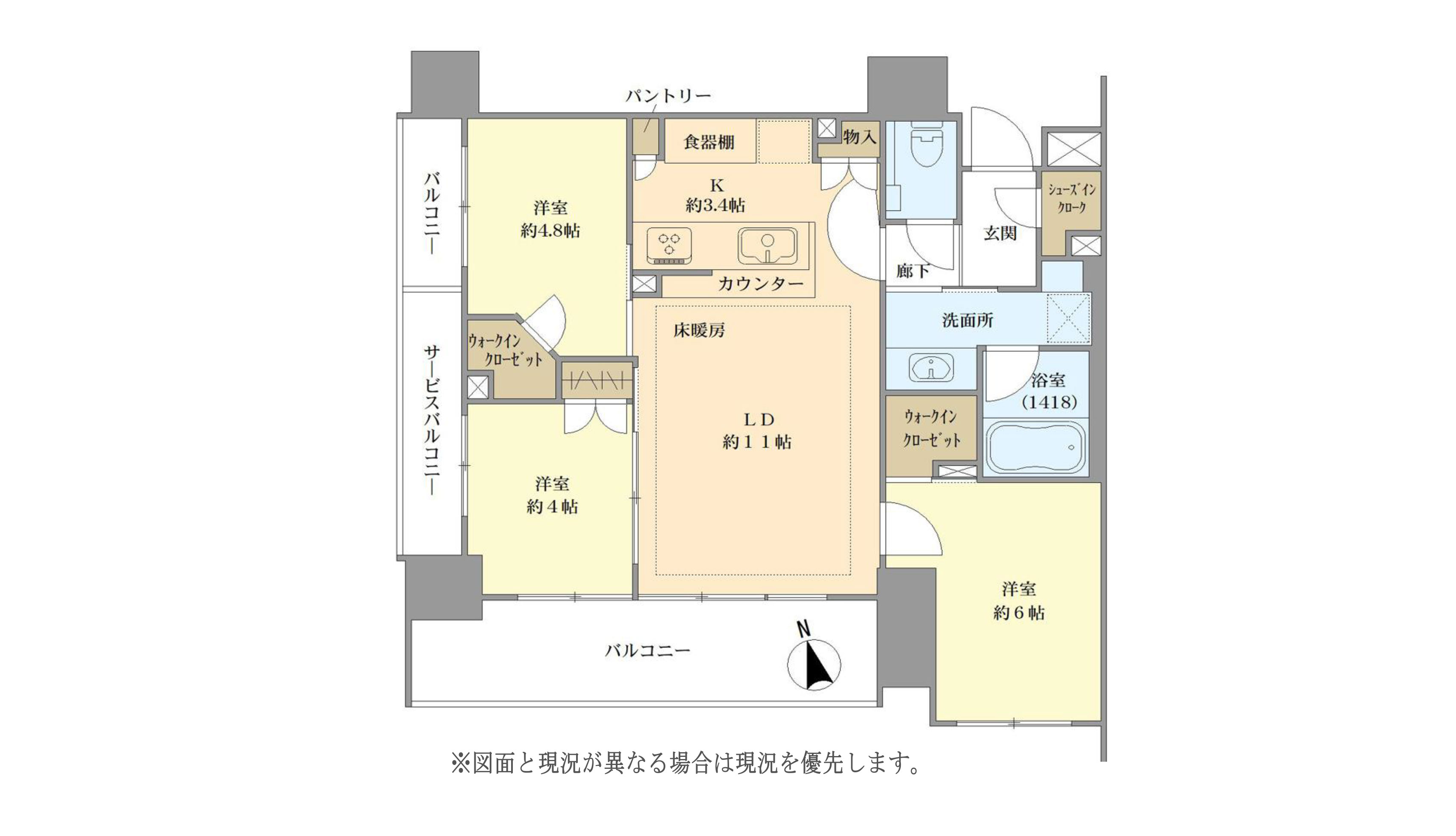 ■床暖房完備■11階部分で見晴らしの良い眺望■設備・仕様良好■角部屋、南向きバルコニー