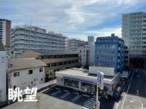 4階部分、南西向き住戸のため、眺望も良好です!