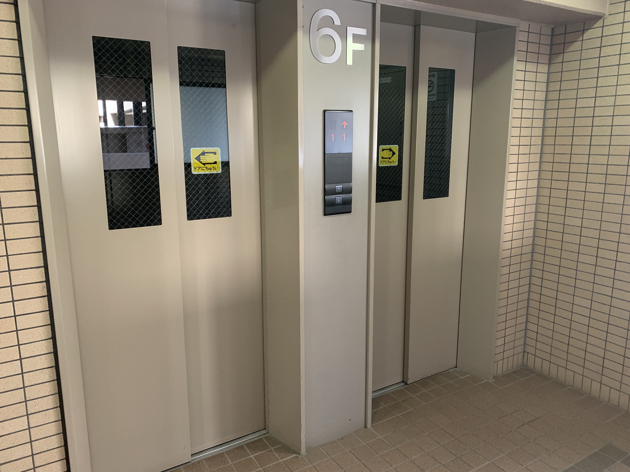 エレベーター2基完備