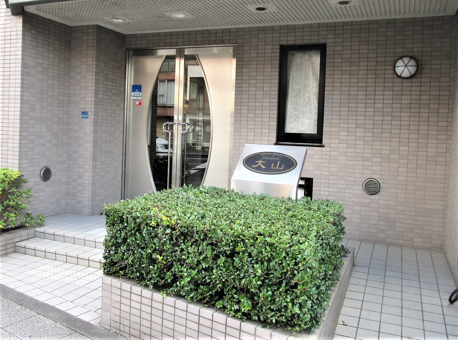 マンション入り口