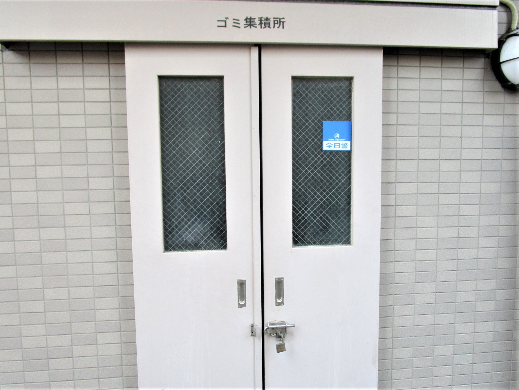 24時間ゴミ出し可能です