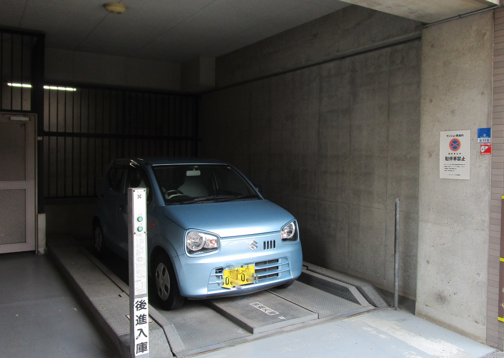 屋根付き・屋外御座います
