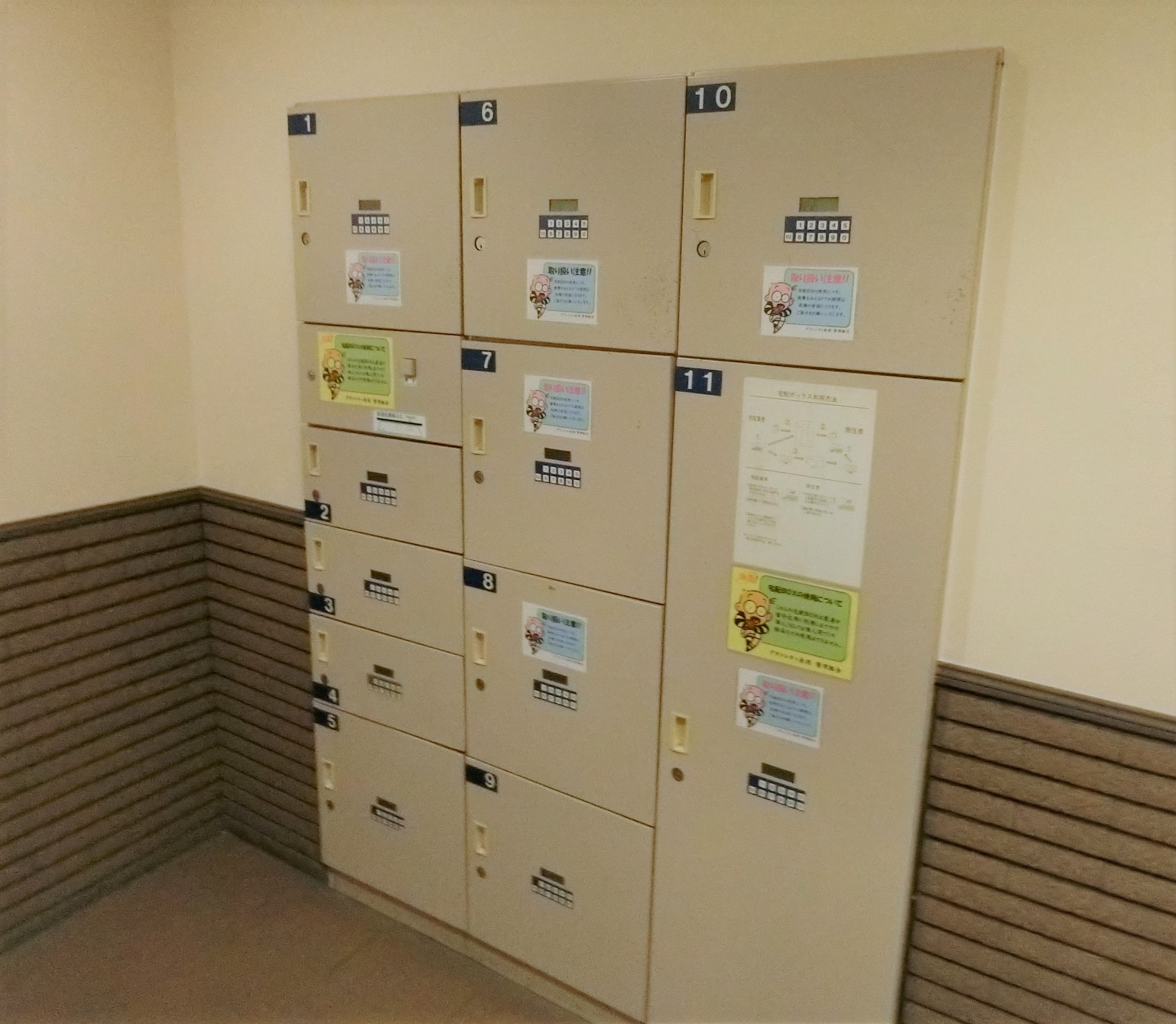便利な宅配ボックス完備