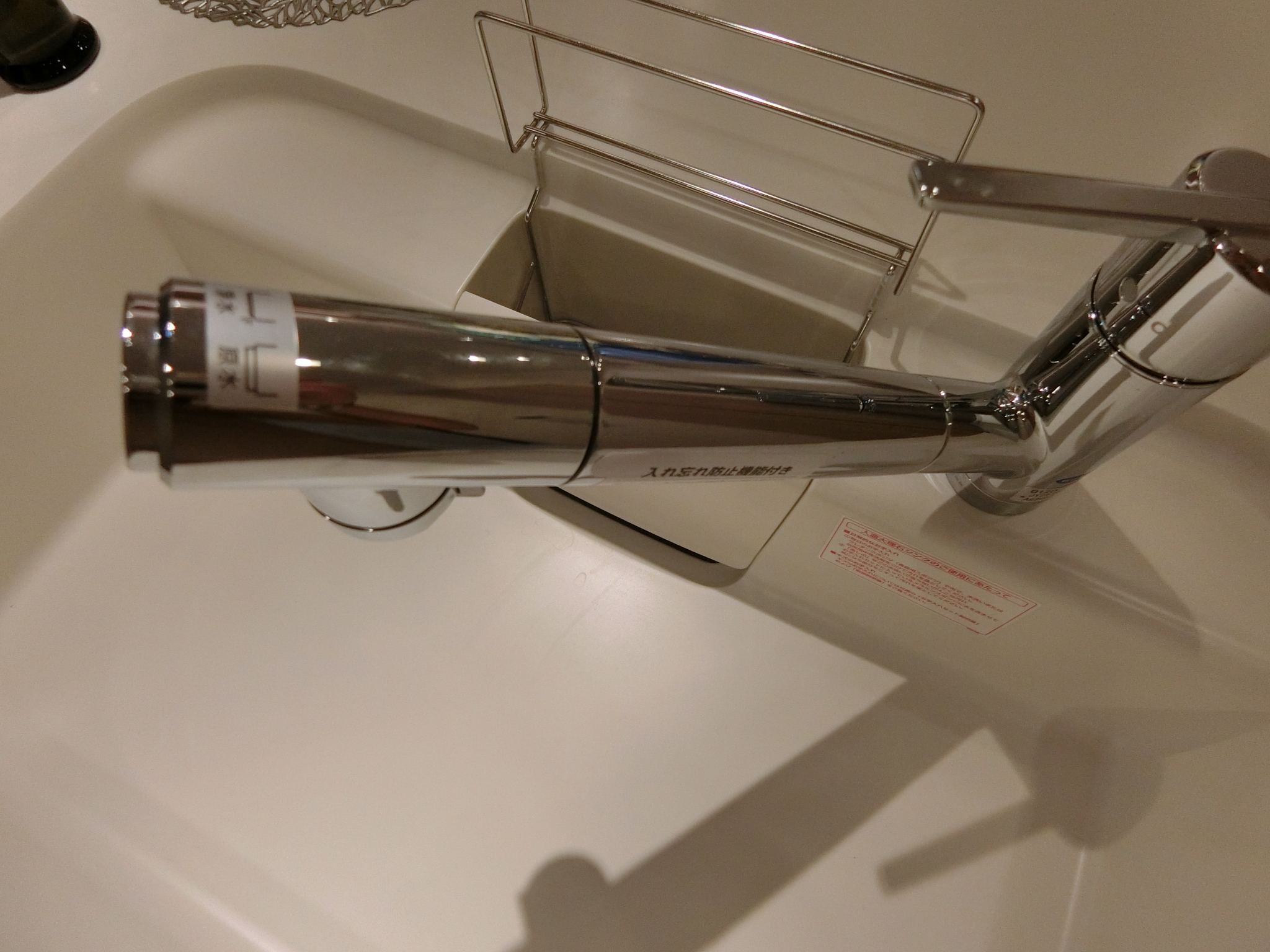 浄水器付き水栓!!