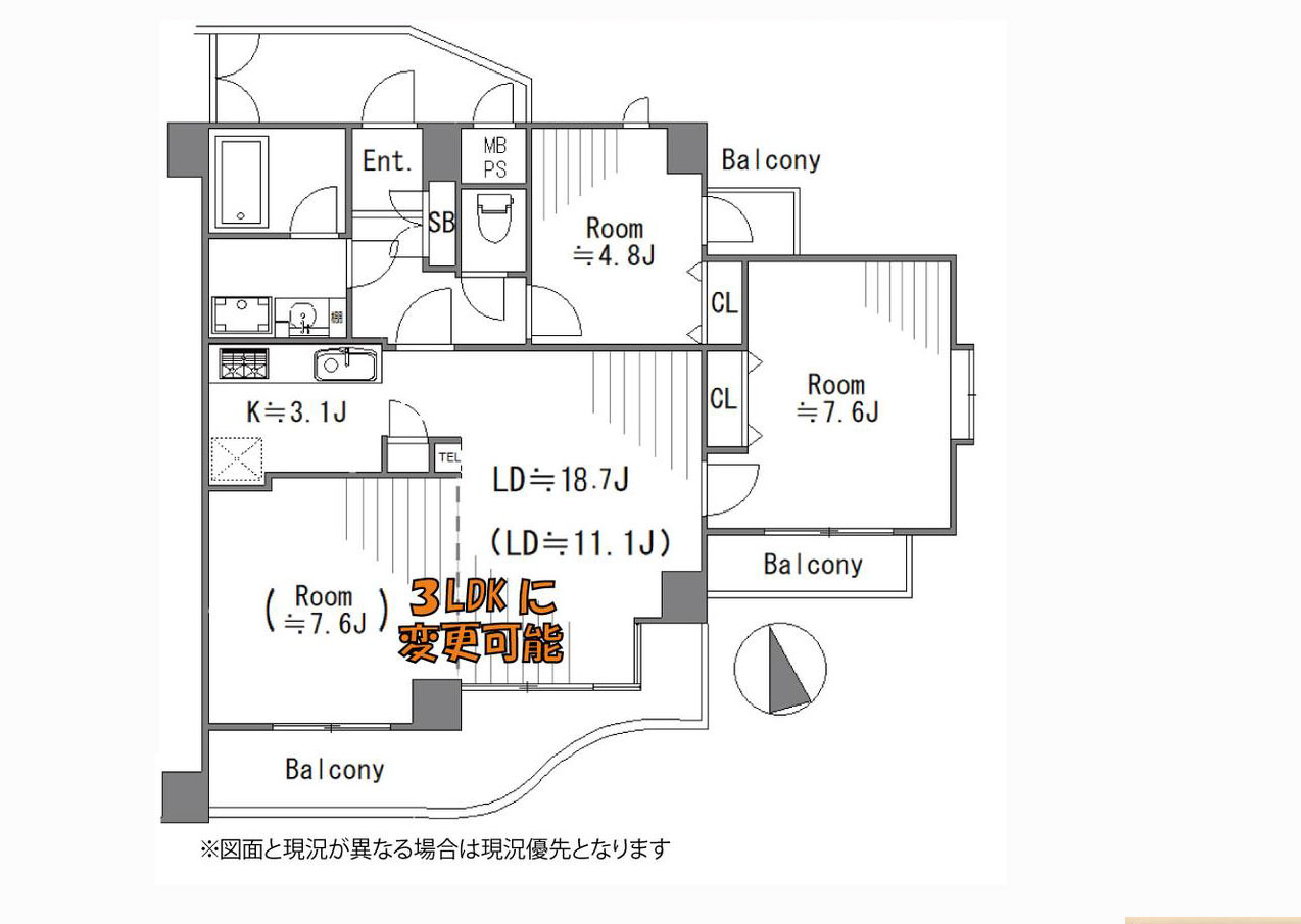 玄関ポーチ・オートロック付物件!14.91㎡の広々バルコニー!11階部分南東角部屋☆
