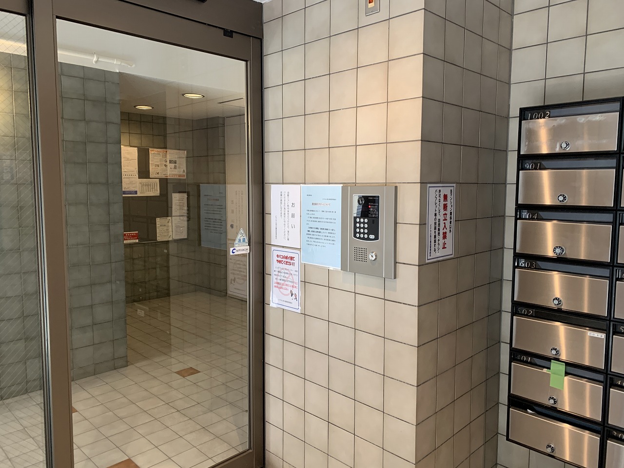 安心のオートロック採用のエントランスです