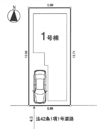 南道路4.5mに接道しているため、日当たり良好です!!!