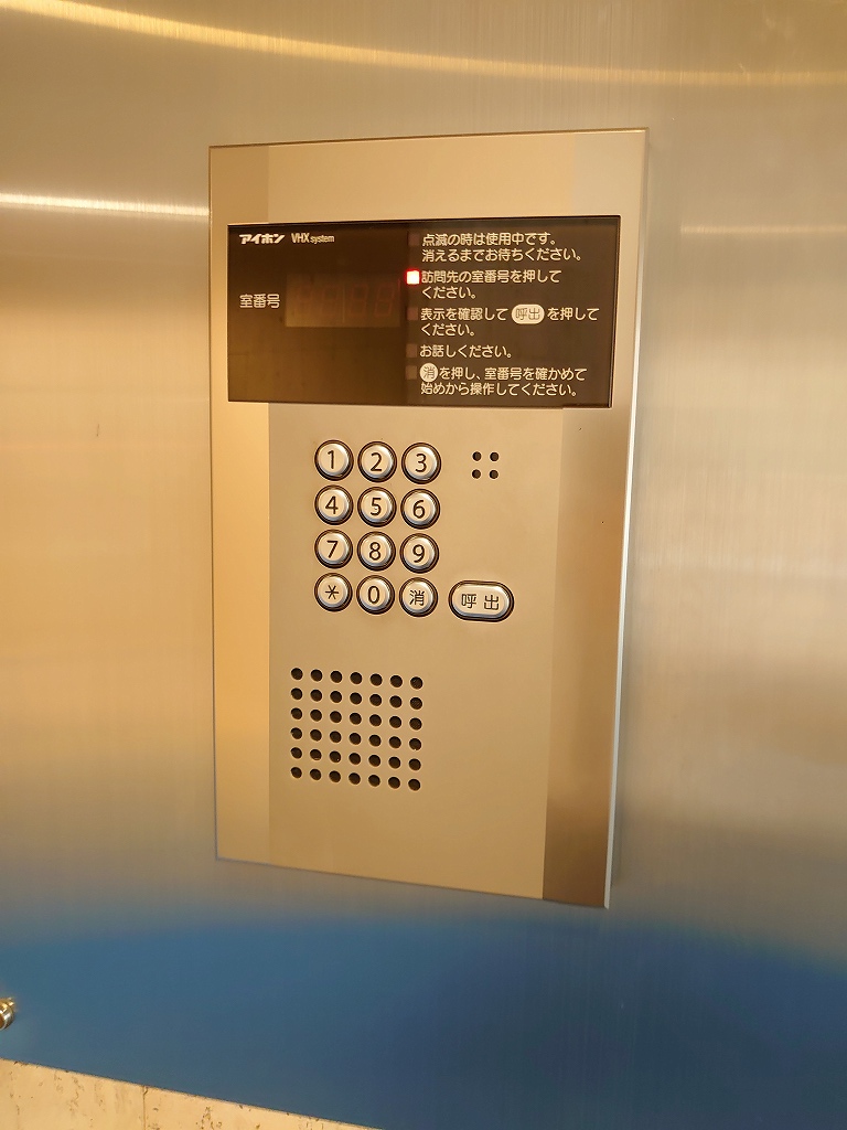 オートロック