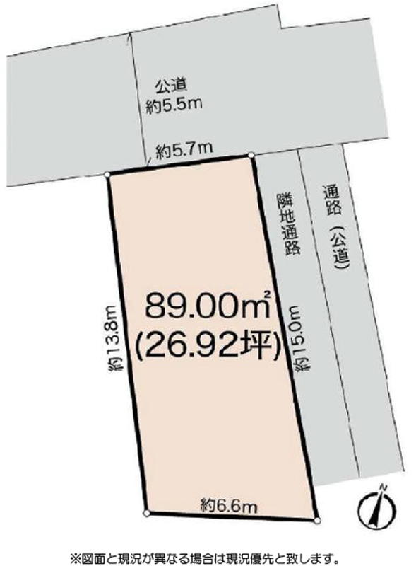 スーパー 小学校 公園が近く生活に便利な立地 建蔽率60 容積率150 東ひな壇 東側が通路のため角地感覚 環状4号室 国道1号線にアクセスしやすい立地 横浜市 戸塚区深谷町 Mrsk1016 の物件情報 土地を探す 湘南 鎌倉の不動産情報は明治地所株式会社