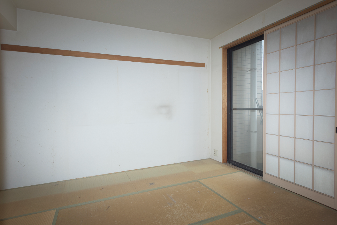 Before