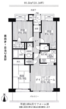 室内に柱型がなくすっきりした間取り