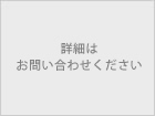 大崎3丁目　売地